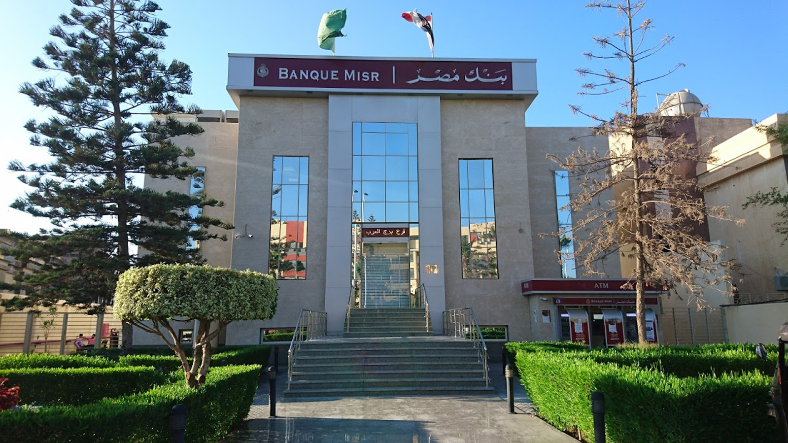 Banque Misr